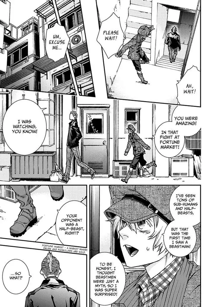 Kuroa Chimera Chapter 4 16